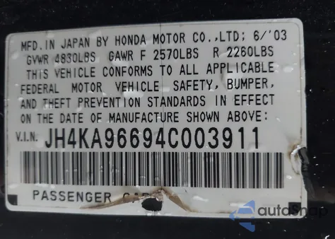 2004 Acura Rl 3.5 from USA, damaged, VIN JH4KA96694C003911